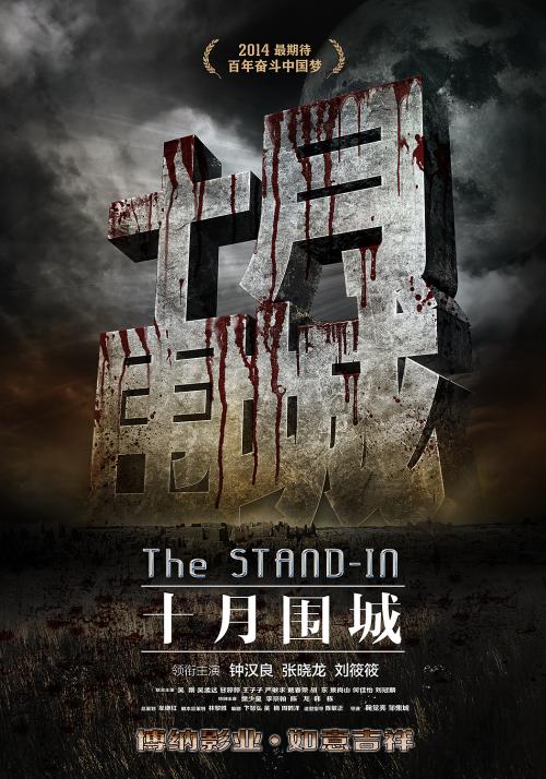 哪里能办理诺丁汉大学文凭毕业证